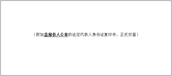 1705483259254.png 11.png