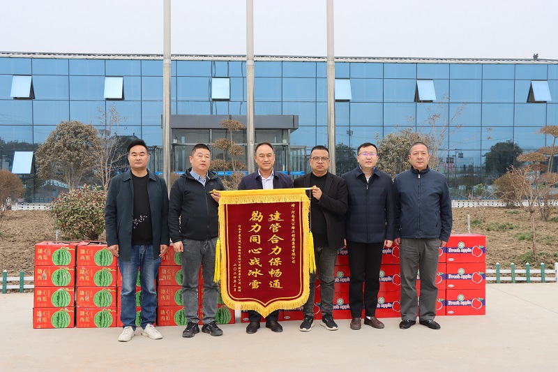 1710403532108.jpg 圖片.jpg