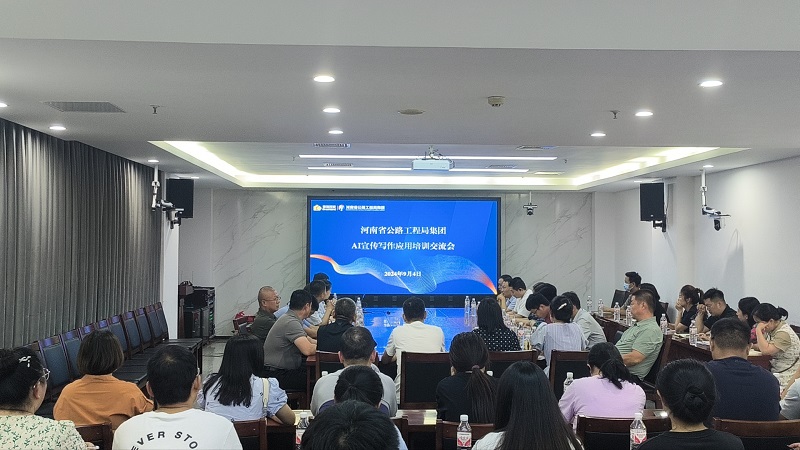 1725444176320.jpg 微信圖片_20240904174328.jpg