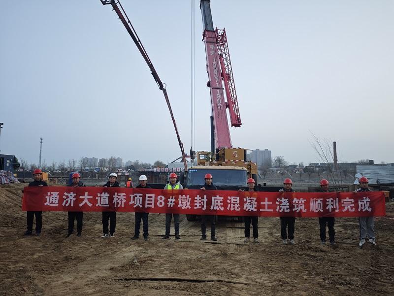 1739954006302.jpg 圖片.jpg