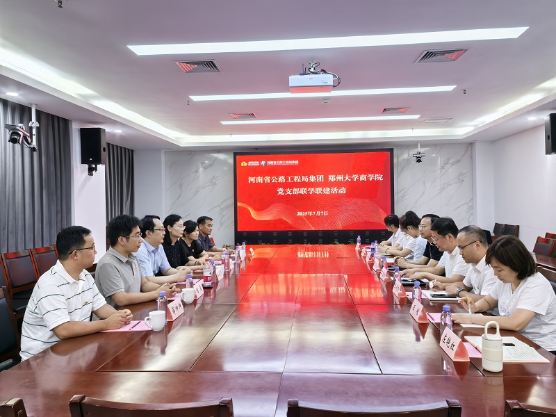1751963460828.jpg 微信圖片_20250708161916.jpg