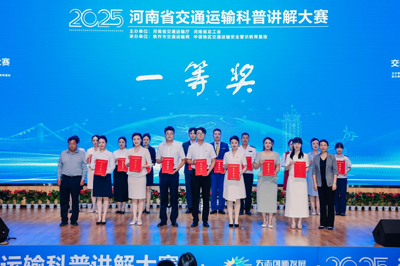 1753057623603.png 圖片1.png