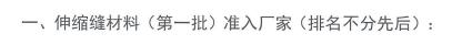 圖片3.jpg