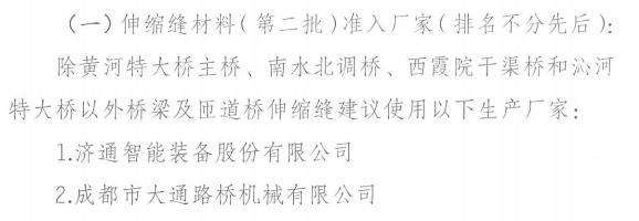 圖片2.jpg