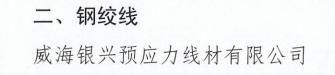 圖片2.jpg