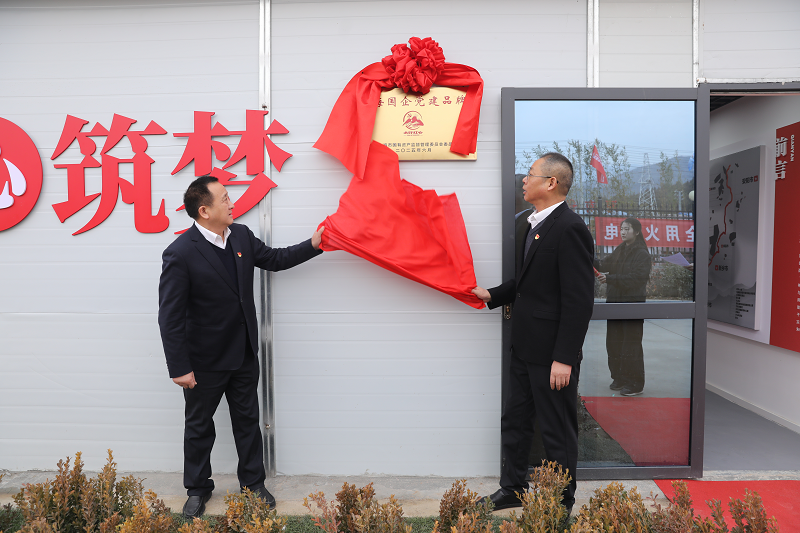 圖片太行紅心2.png