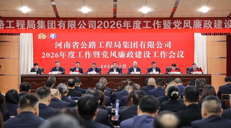 微信圖片_20260211110124.jpg
