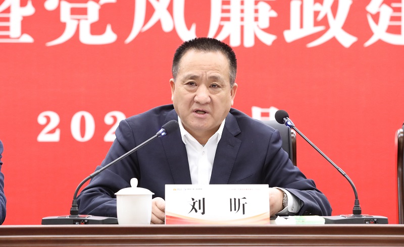 微信圖片_20260211110126.jpg