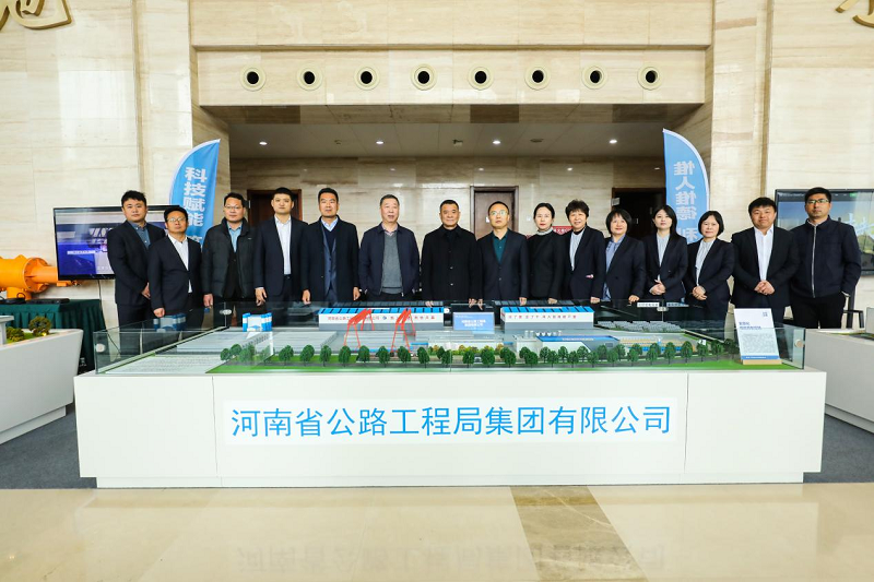 圖片科技大會2.png