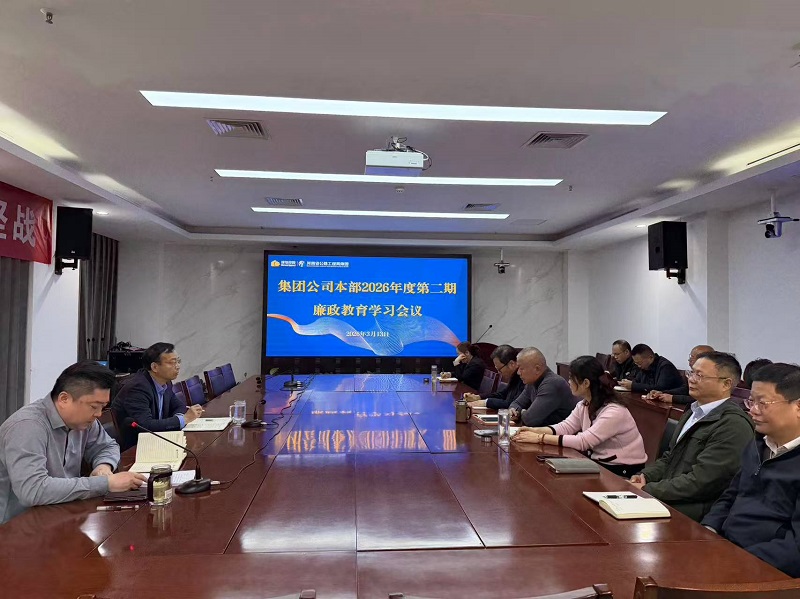 微信圖片_20260313171431.jpg
